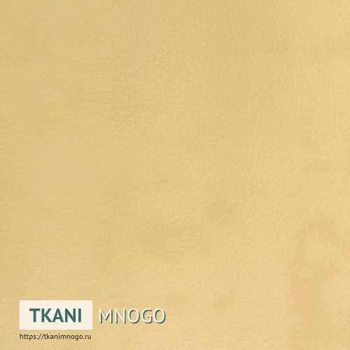 Фото текстиля 6-B артикул Кожа искусственная - фактура, цвет бежевый, рисунок однотонный, производитель Китай