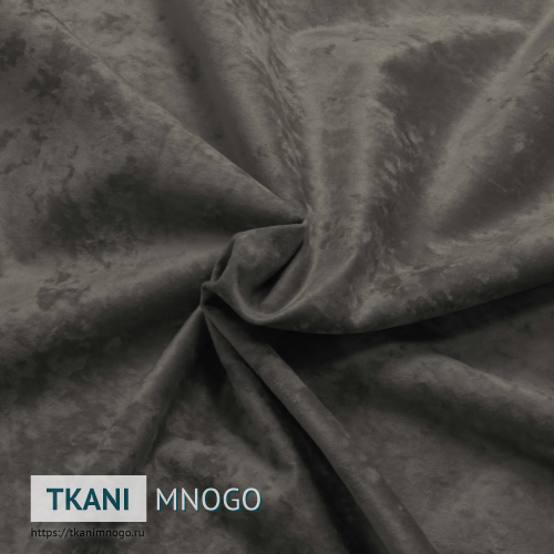 Фото ткани велюра “184-40” (однотонный серый)