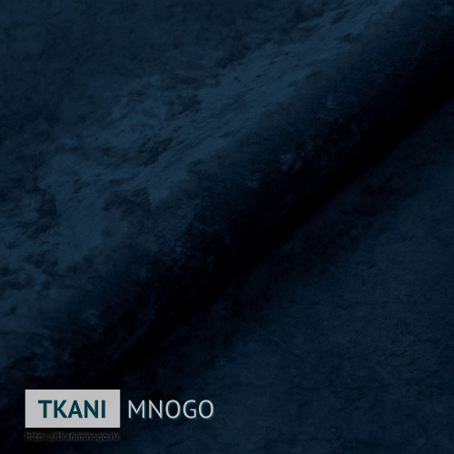 Фото обивки велюра “cf052-17” (однотонный синий)