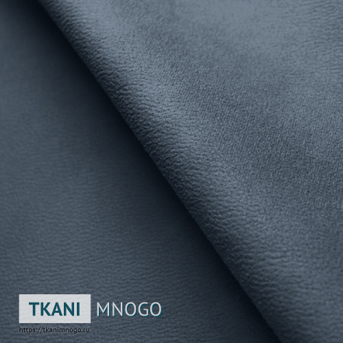 Фото ткани Ричь блю - синий однотонный. Производитель Китай. Замша крупным планом.