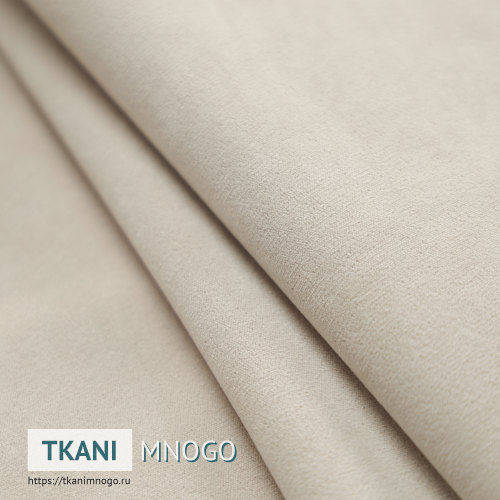 Фото ткани велюра “11” (однотонный бежевый)