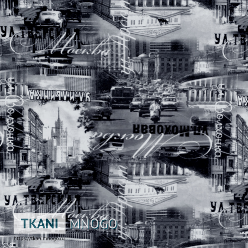 Фото рисунка микровелюра “Микровелюр 4056-1 (М58-3)” город.