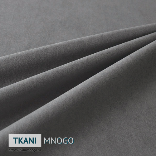 Фото материала велюра “Milan 10” (однотонный серый)