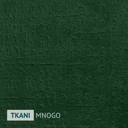 Фото материала велюра “Grom 8” (однотонный зеленый)